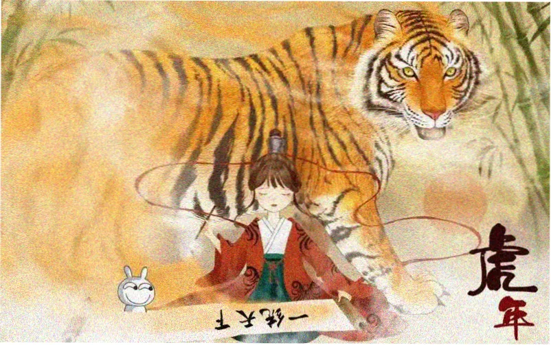 日韩欧美在线观看视频分区示意